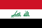 флаг Ирак
