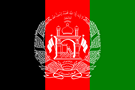 флаг Афганистан