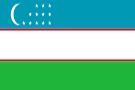 флаг Узбекистан