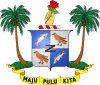 герб Кокосовые острова