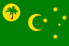 флаг Кокосовые острова