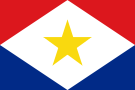 флаг Саба