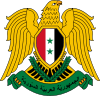 coat of arms Syria