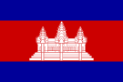 flag of Cambodia