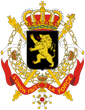 герб Бельгия