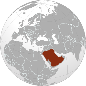 Аравийские на карте