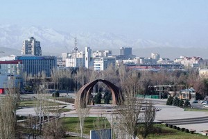 фото Киргизия