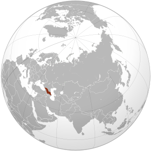 Кавказские горы на карте