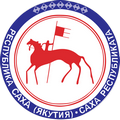герб Саха (Якутия)