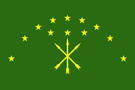 флаг Адыгея