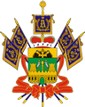герб Краснодарский