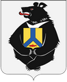 герб Хабаровский