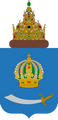герб Астраханская