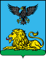 герб Белгородская