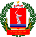 герб Волгоградская