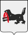 герб Иркутская
