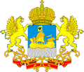 герб Костромская