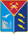герб Магаданская