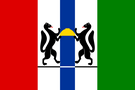 флаг Новосибирская