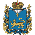 герб Псковская