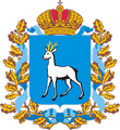 герб Самарская
