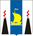 герб Сахалинская