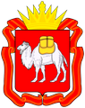 герб Челябинская