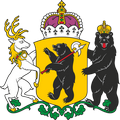 герб Ярославская