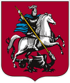 герб Москва