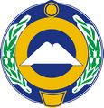 герб Карачаево-Черкесия