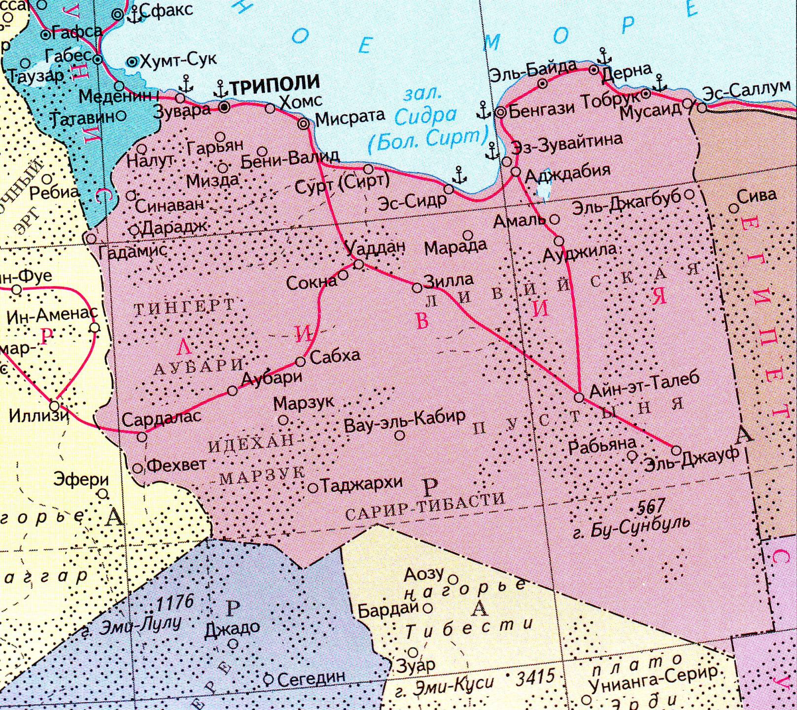 На каком материке находится ливия. Ливия столица на карте. Ливия карта географическая. Карта Ливии на русском языке географическая. Ливия на карте Африки.