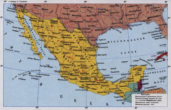 Мексика - карта страны