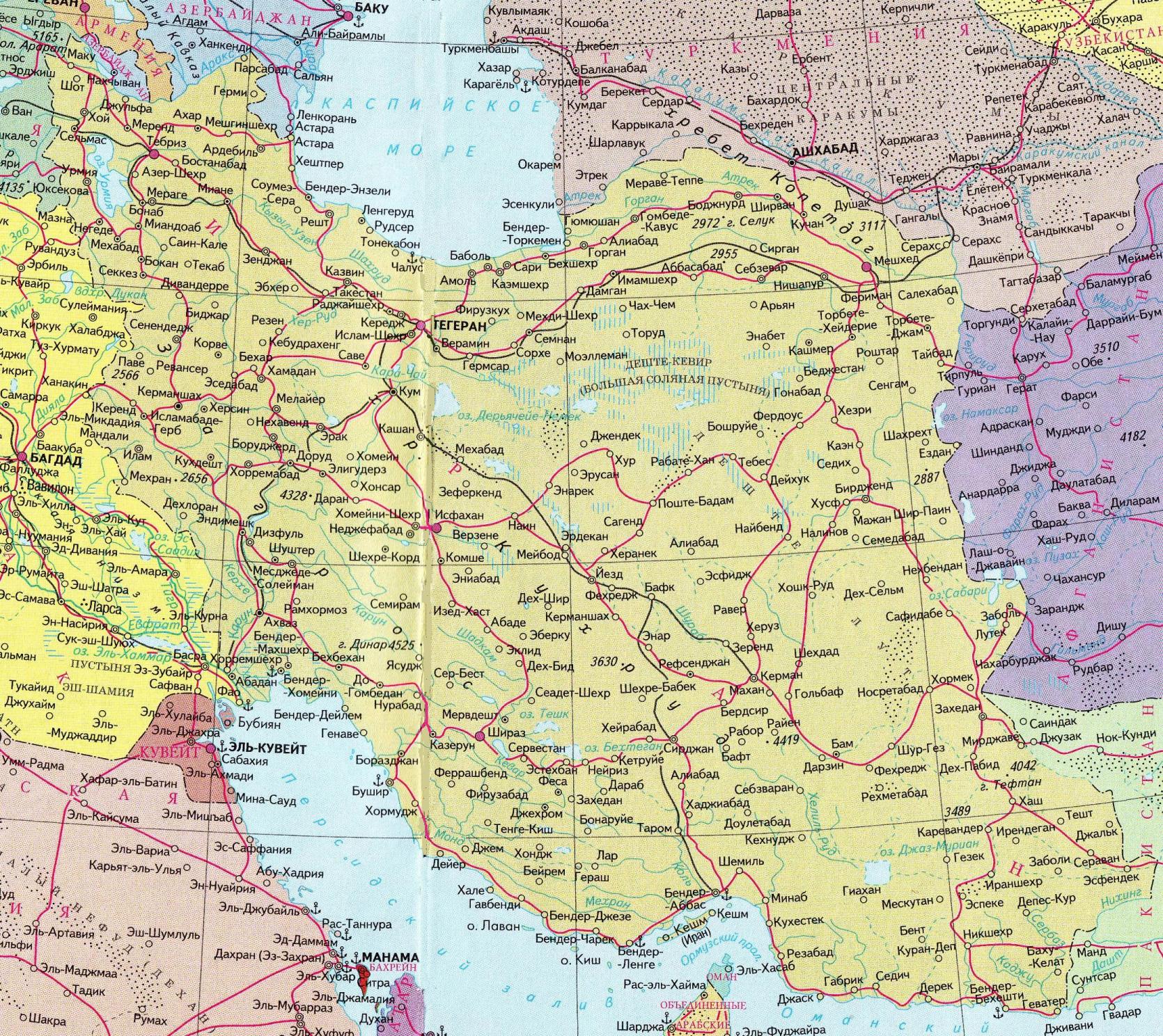 GEO. Иран. Столица, площадь, население, города, карта...